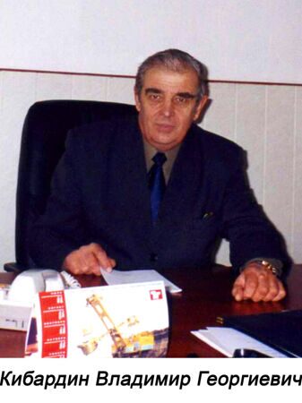 img061р