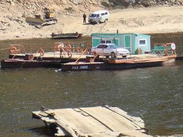 Переправа через Гилюй