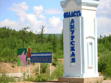 2009.jpg